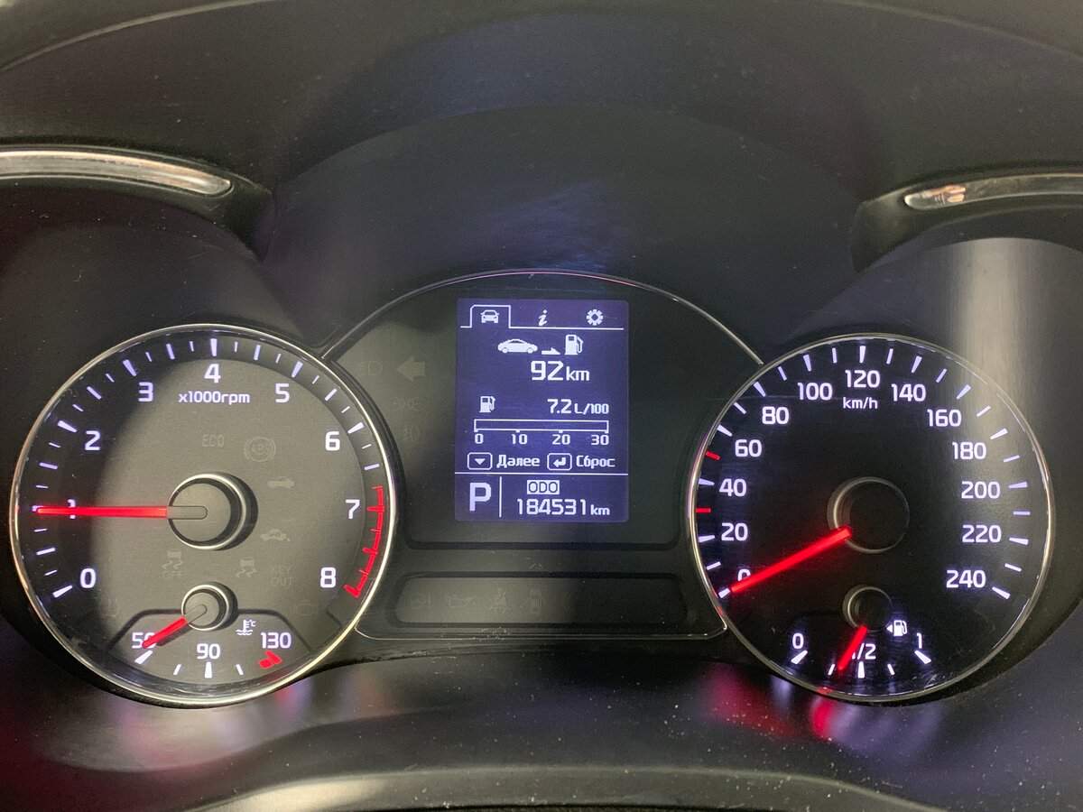 Kia Cerato, 2013 Фото №14