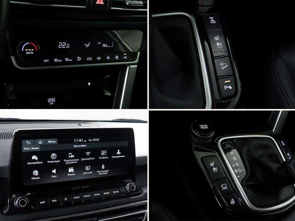 Kia Seltos, 2020 Фото №23