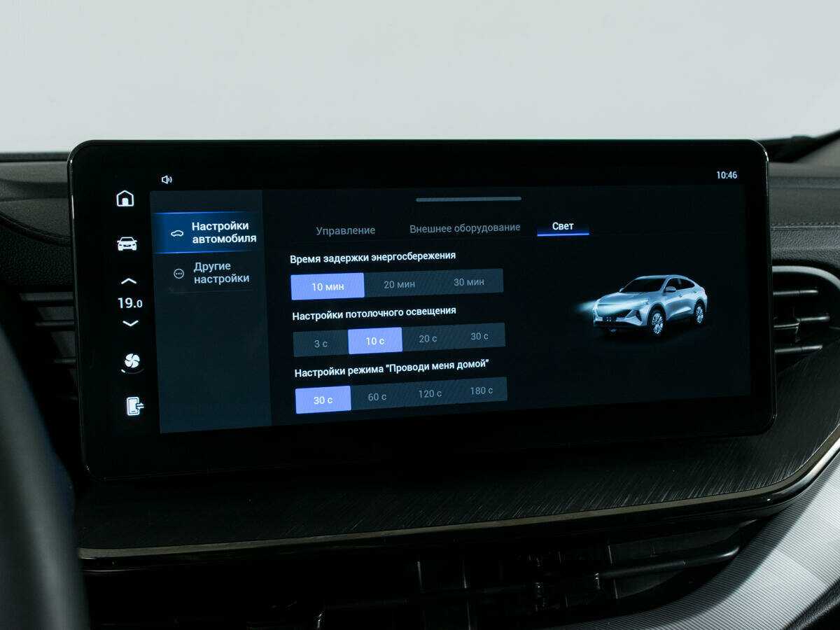 Haval F7x, 2024 Фото №25