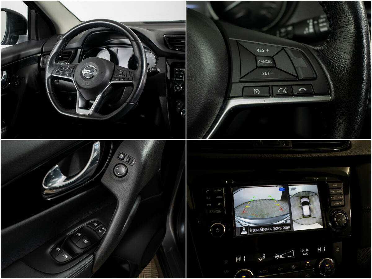 Nissan Qashqai, 2019 Фото №11