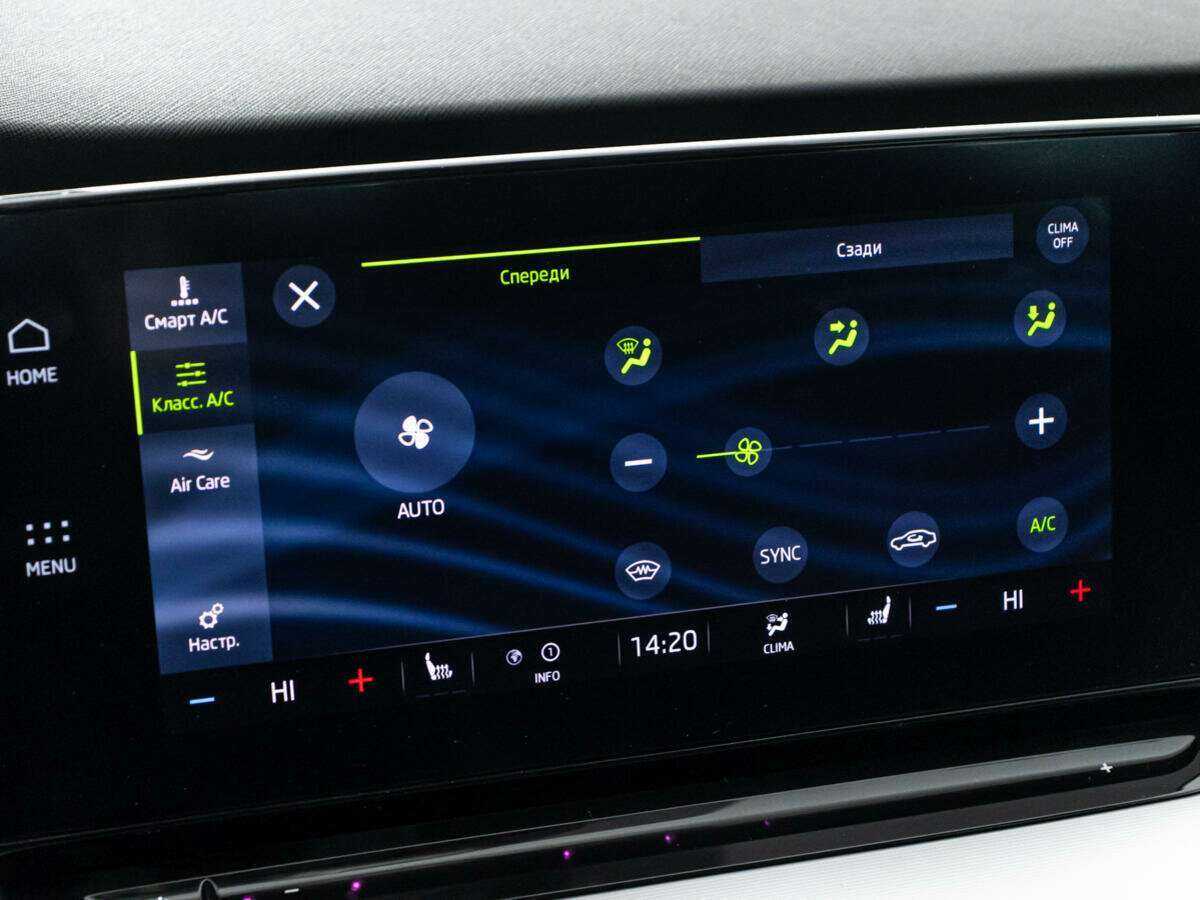 Skoda Octavia, 2020 Фото №17