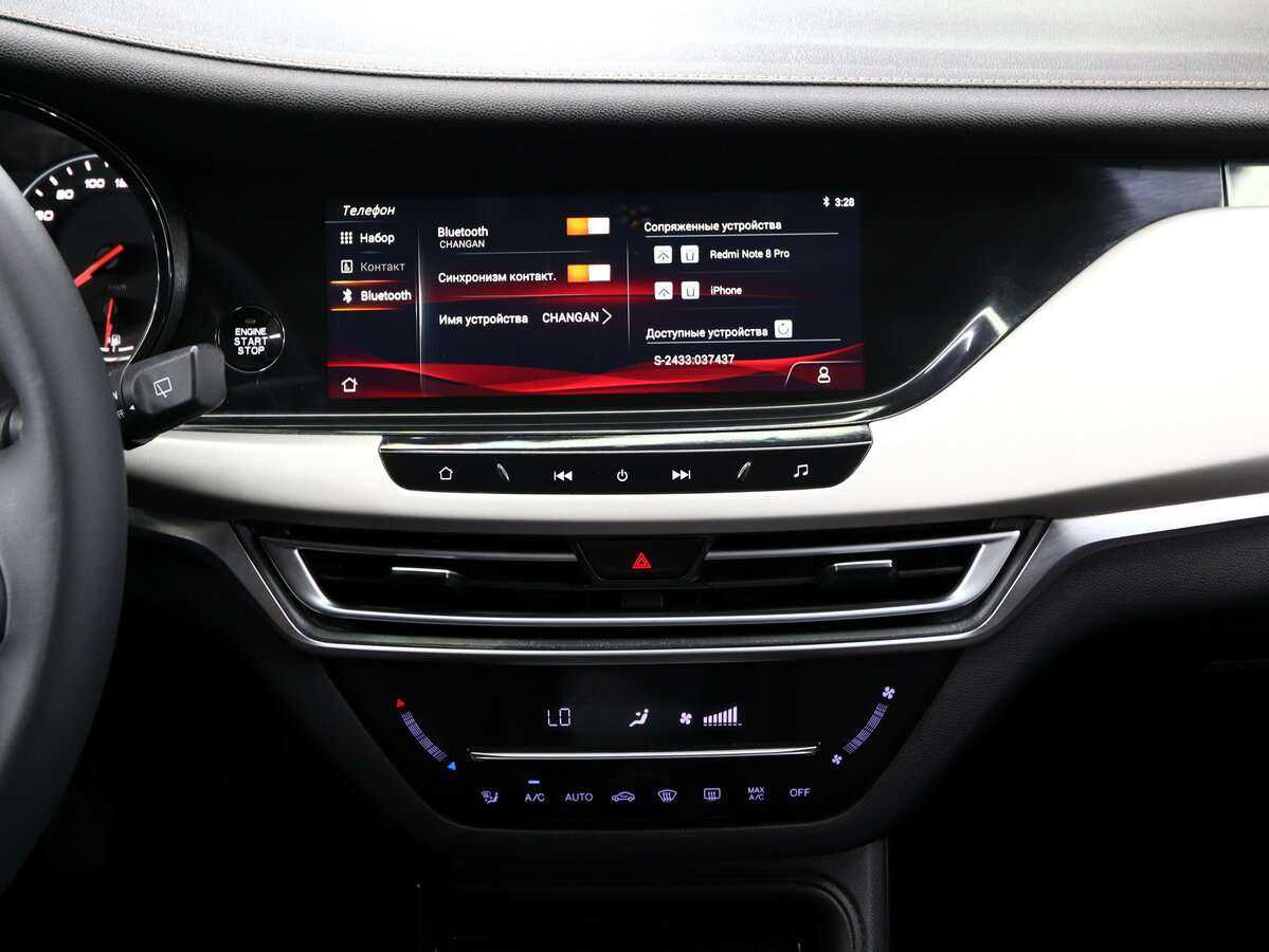 Changan CS35PLUS, 2019 Фото №16