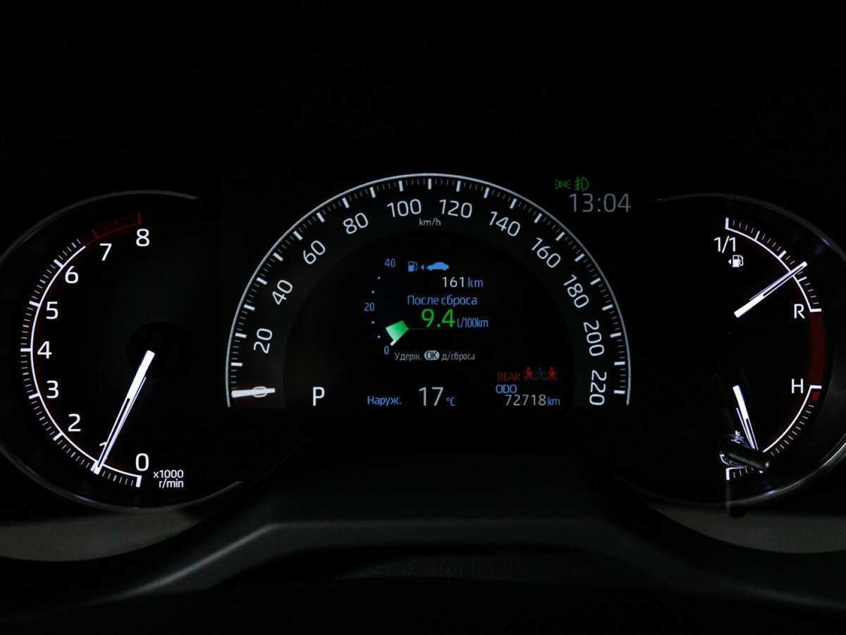 Toyota RAV4, 2020 Фото №12