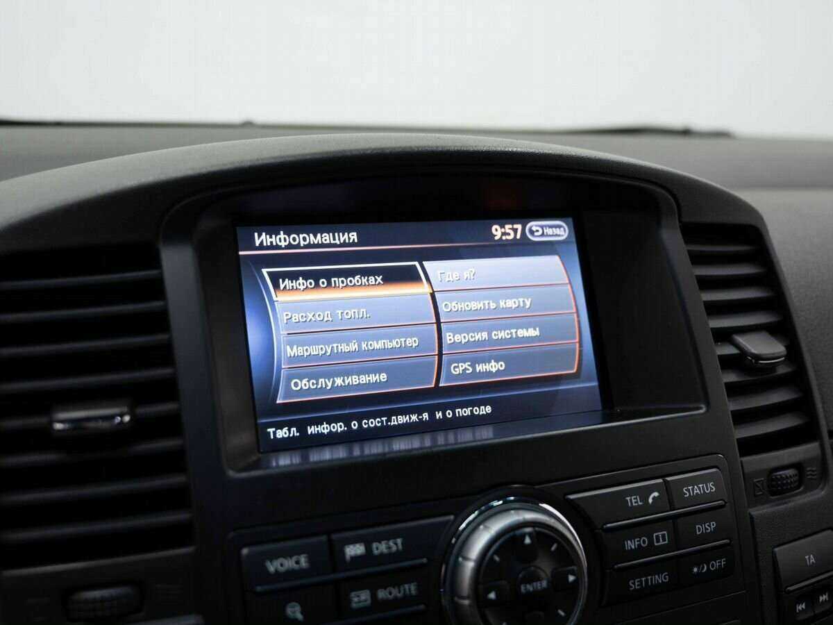 Nissan Pathfinder, 2013 Фото №20