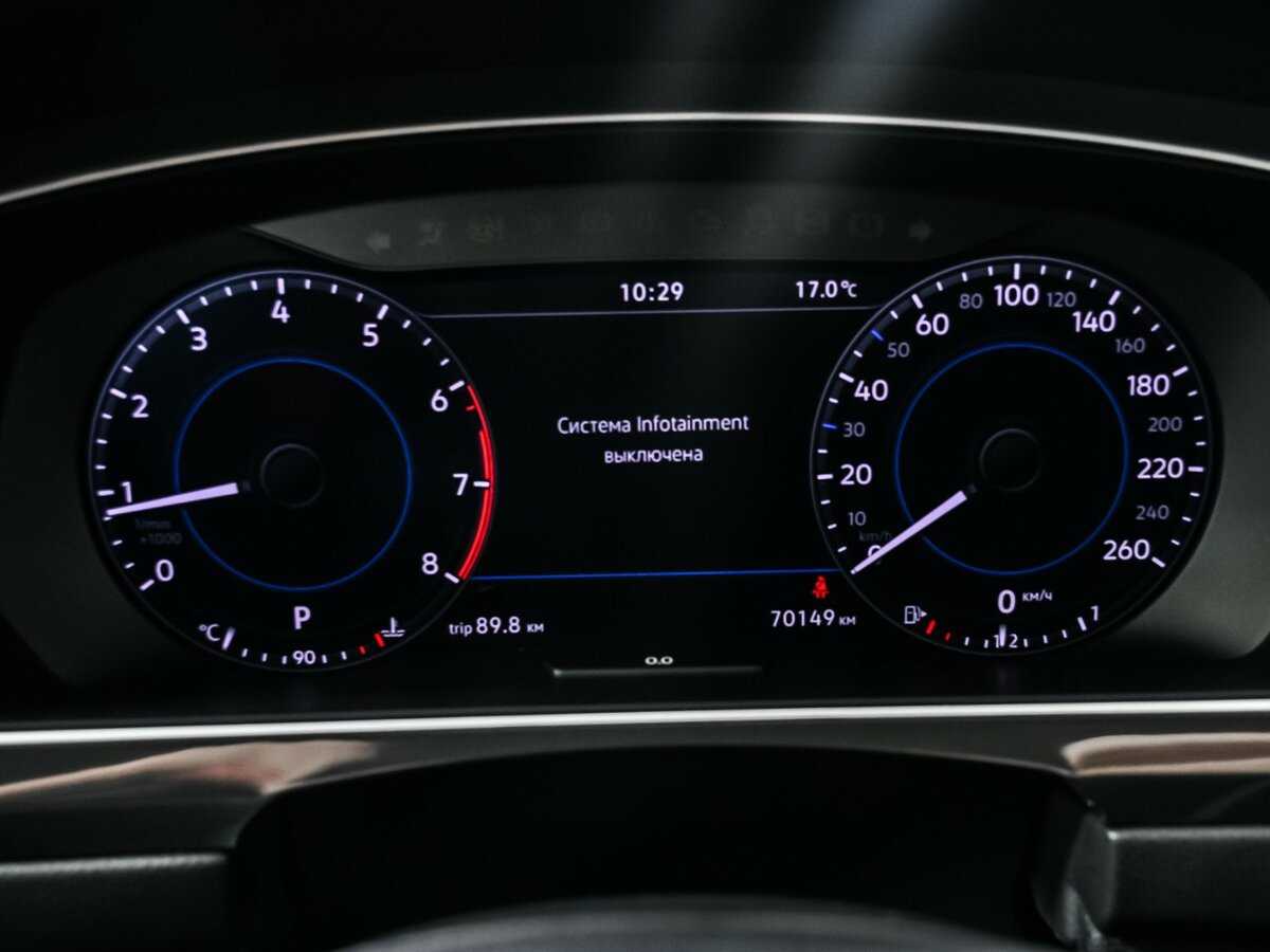 Volkswagen Tiguan, 2017 Фото №10