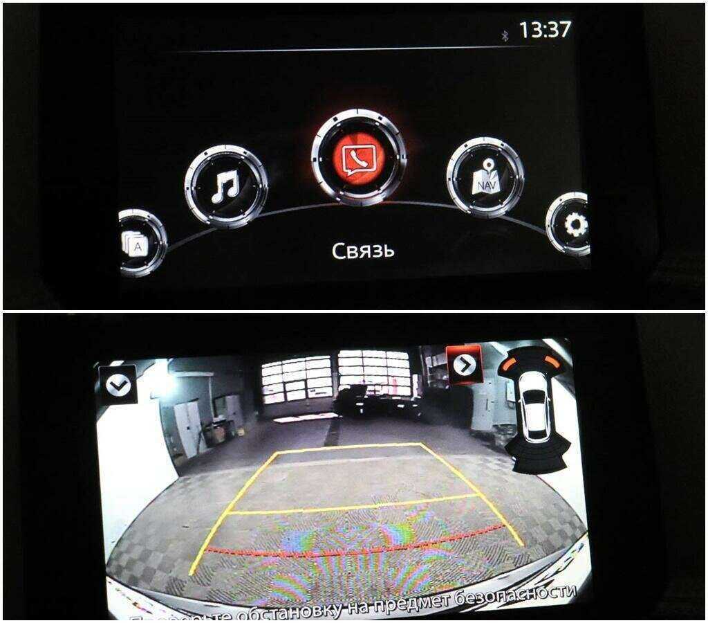 Mazda CX-5, 2015 Фото №13