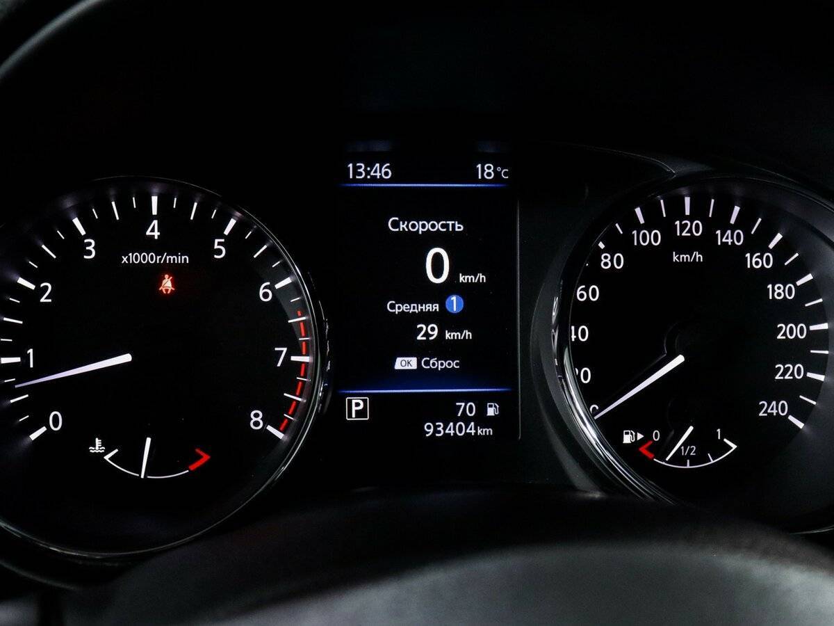 Nissan Qashqai, 2021 Фото №9