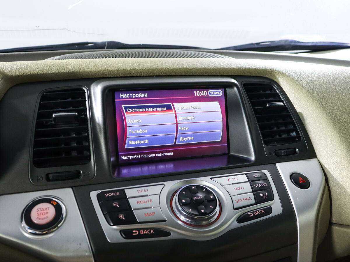 Nissan Murano, 2012 Фото №14