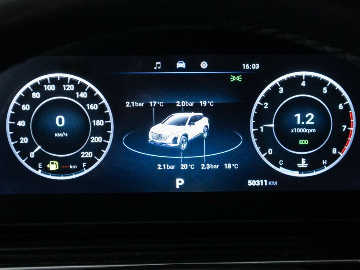 Omoda C5, 2024 Фото №12