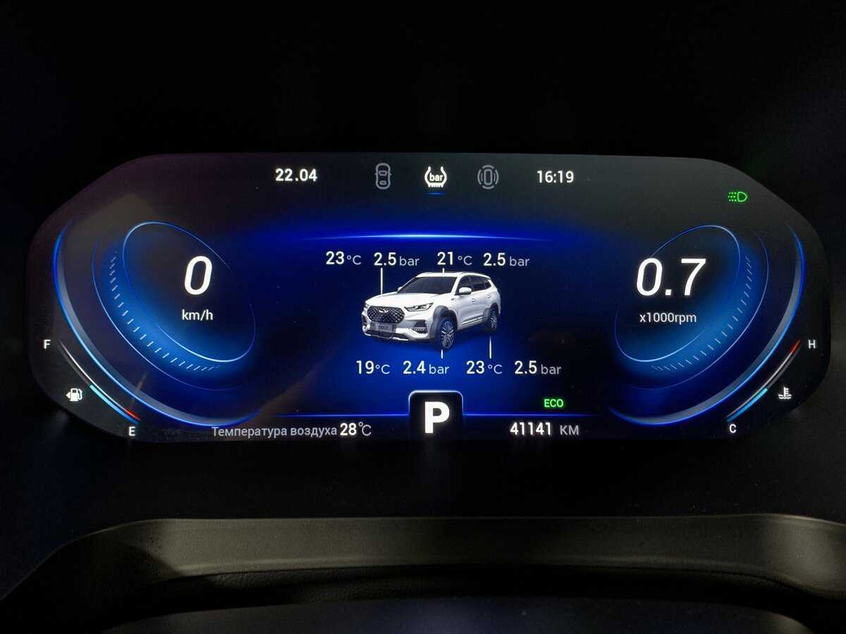 Chery Tiggo 8 Pro, 2021 Фото №15