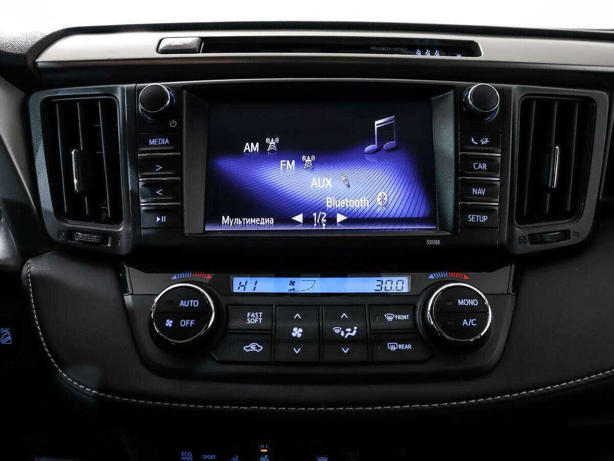 Toyota RAV4, 2016 Фото №12