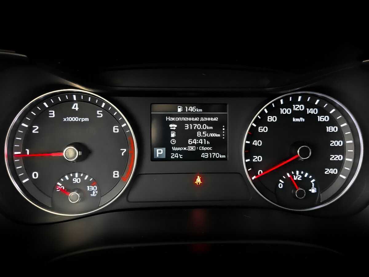 Kia Cerato, 2021 Фото №13