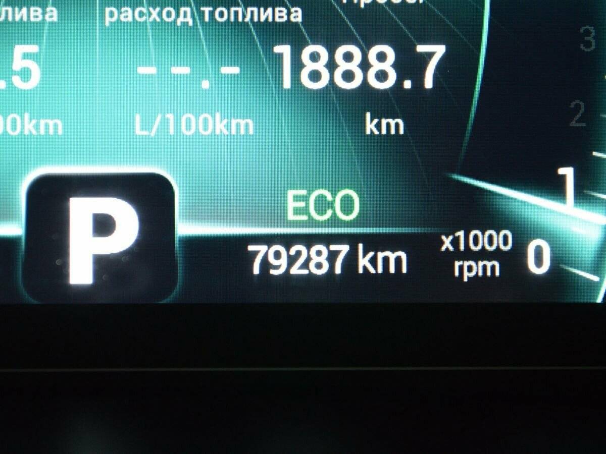 Chery Tiggo 7 Pro, 2021 Фото №16