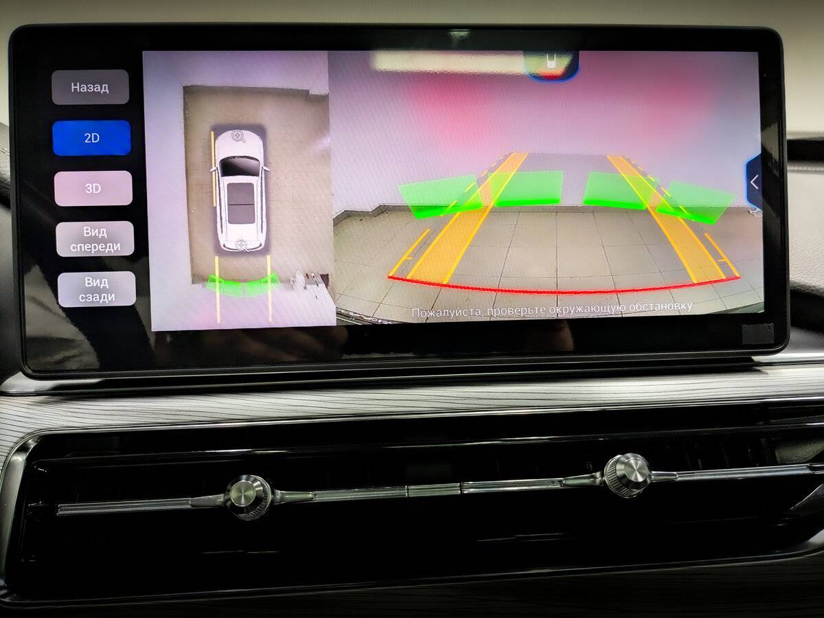 Chery Tiggo 8 Pro, 2022 Фото №28