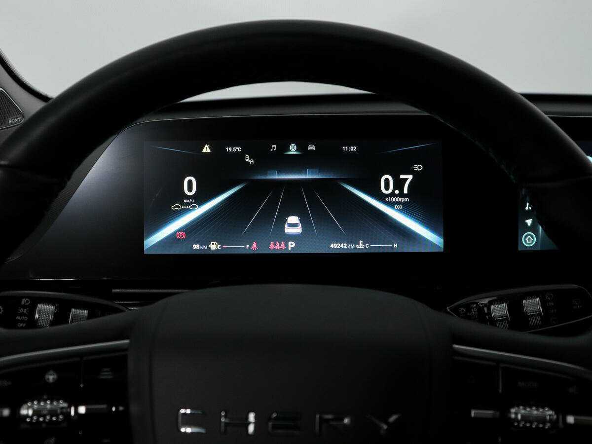 OMODA C5, 2022 Фото №14