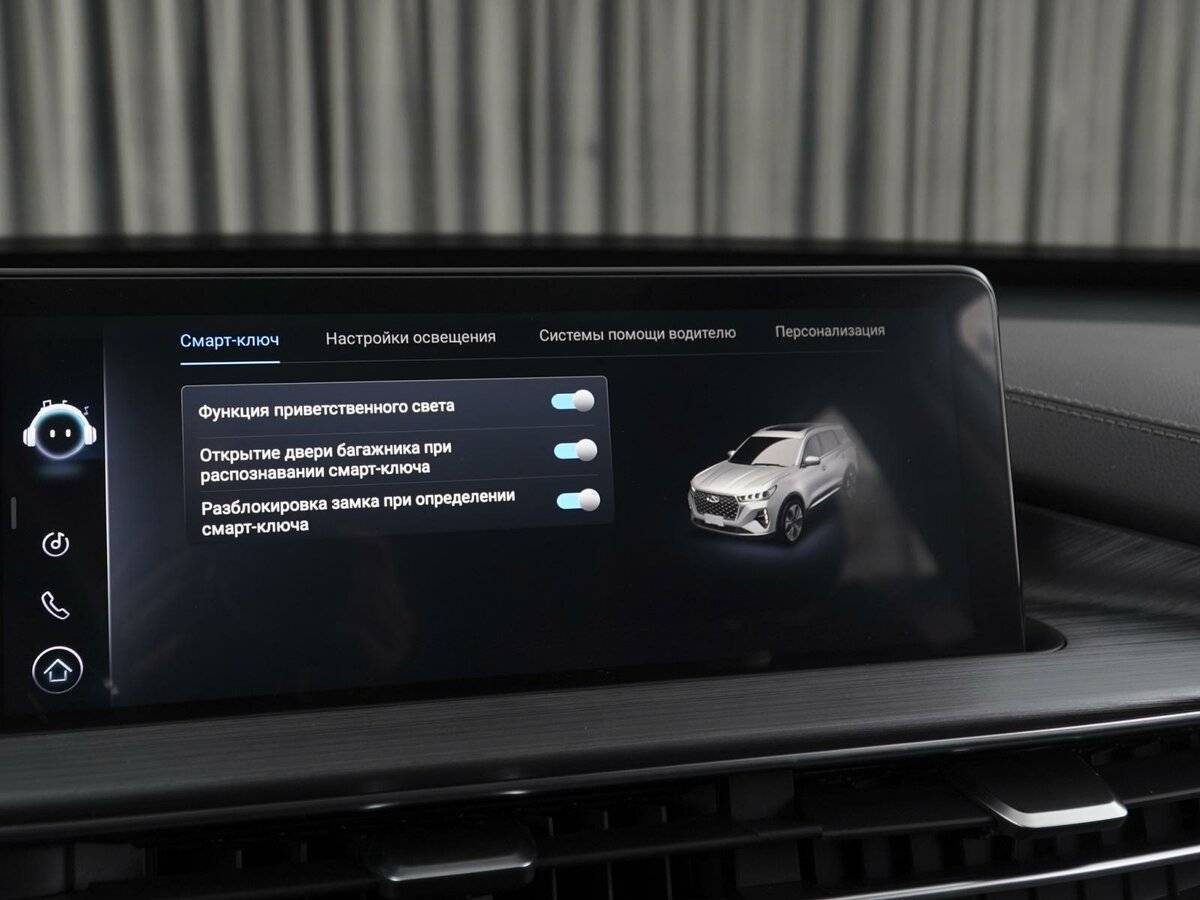 Chery Tiggo 7 Pro Max, 2023 Фото №22