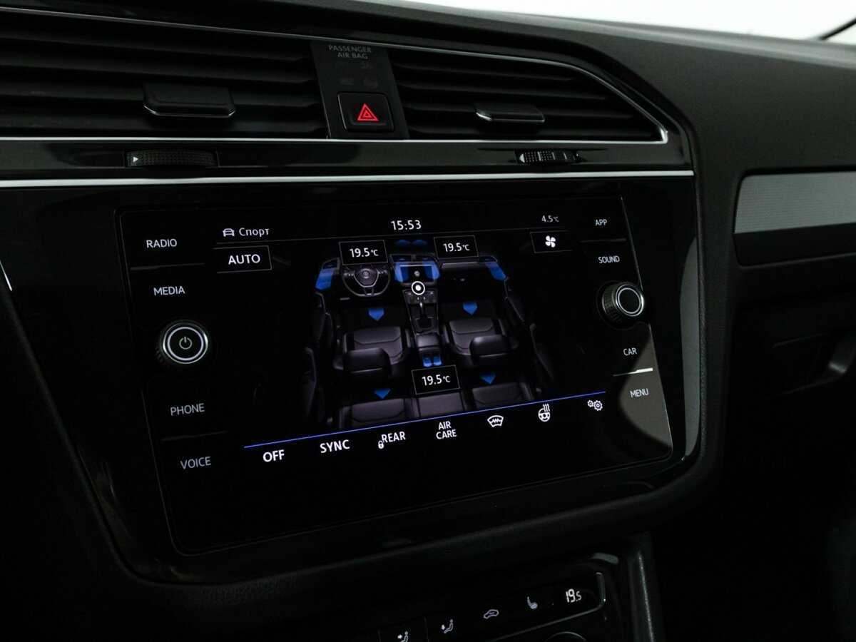 Volkswagen Tiguan, 2020 Фото №17