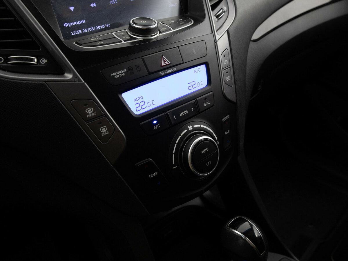 Hyundai Santa Fe III, 2014 Фото №15