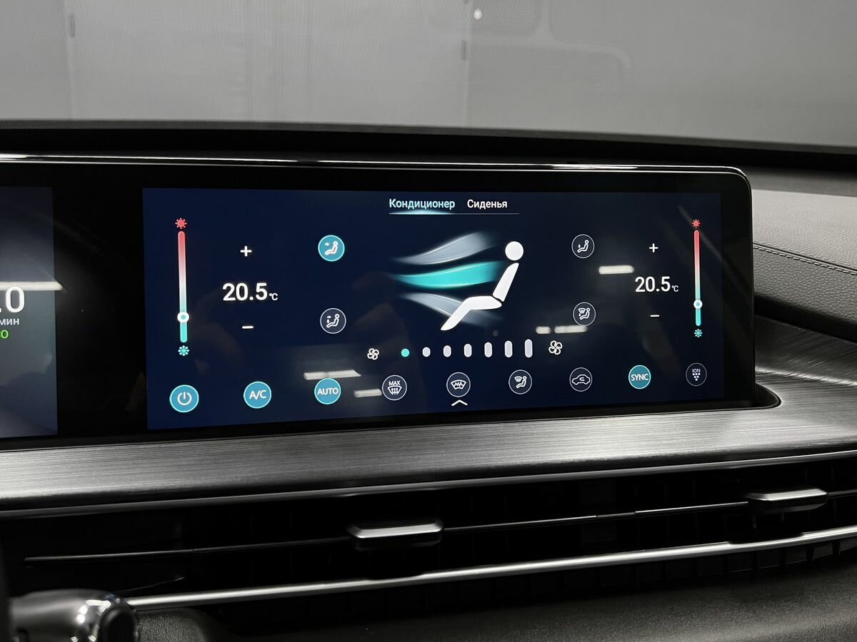 Chery Tiggo 7 Pro Max I, 2023 Фото №13