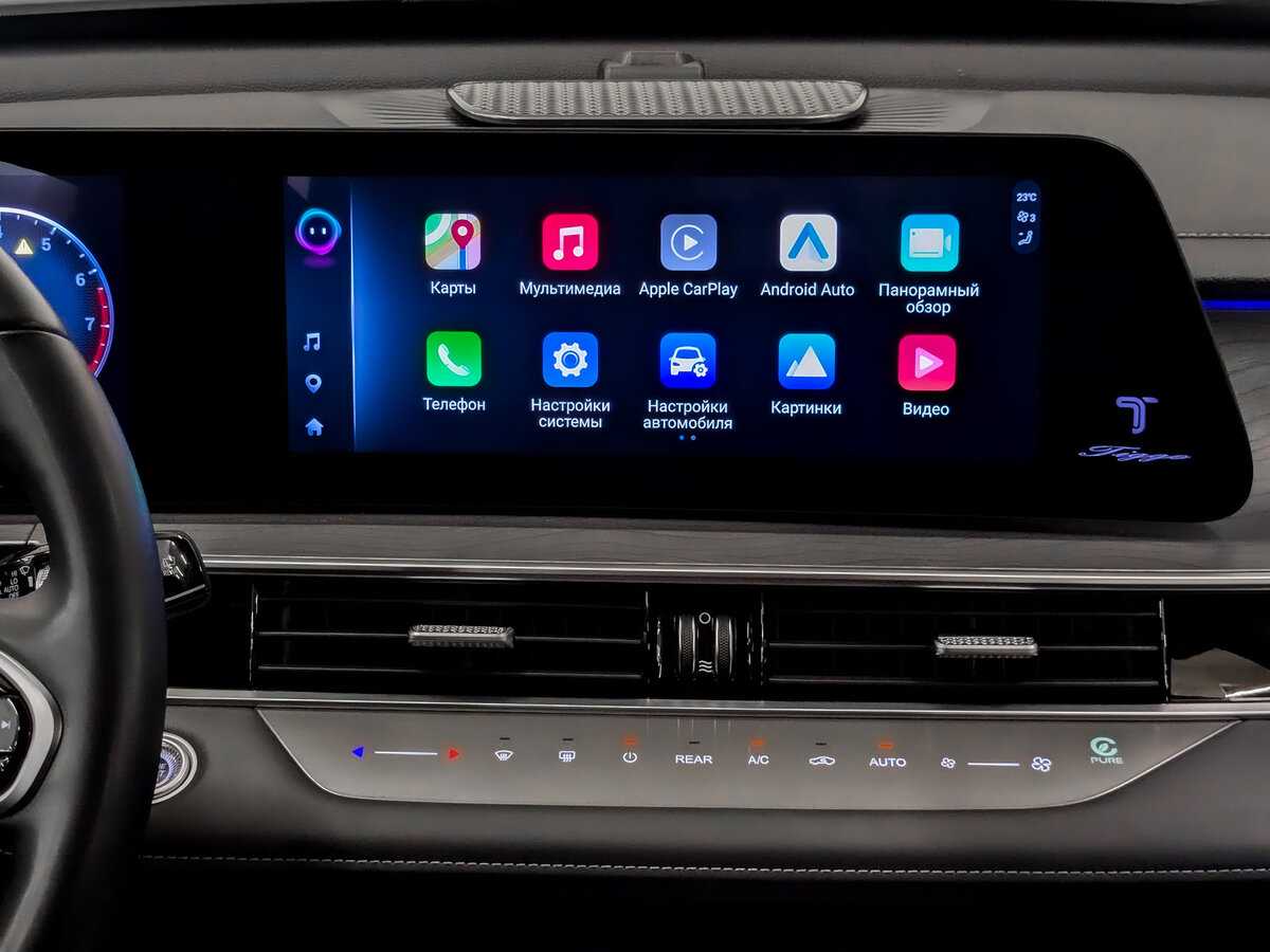 CHERY Tiggo 8 Pro Max, 2023 Фото №15
