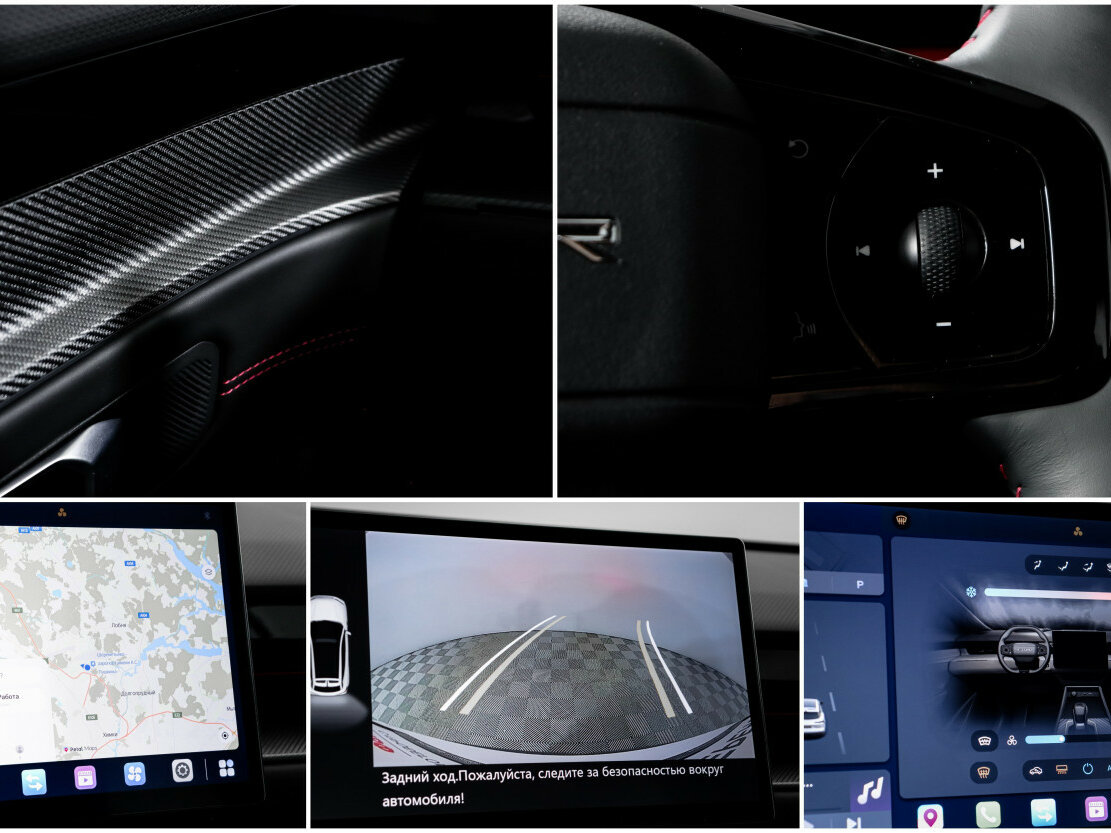 JETOUR DASHING I, 2023 Фото №19