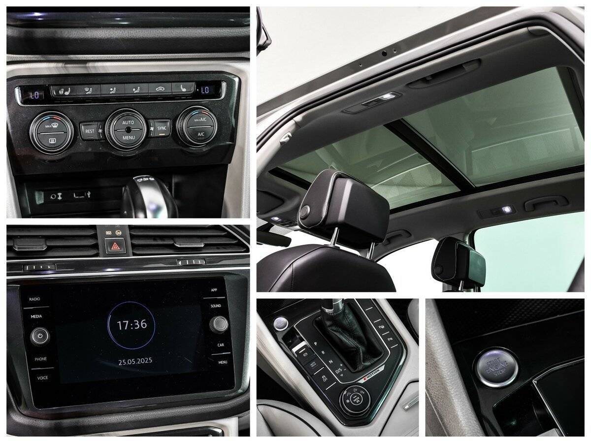 Volkswagen Tiguan, 2017 Фото №15