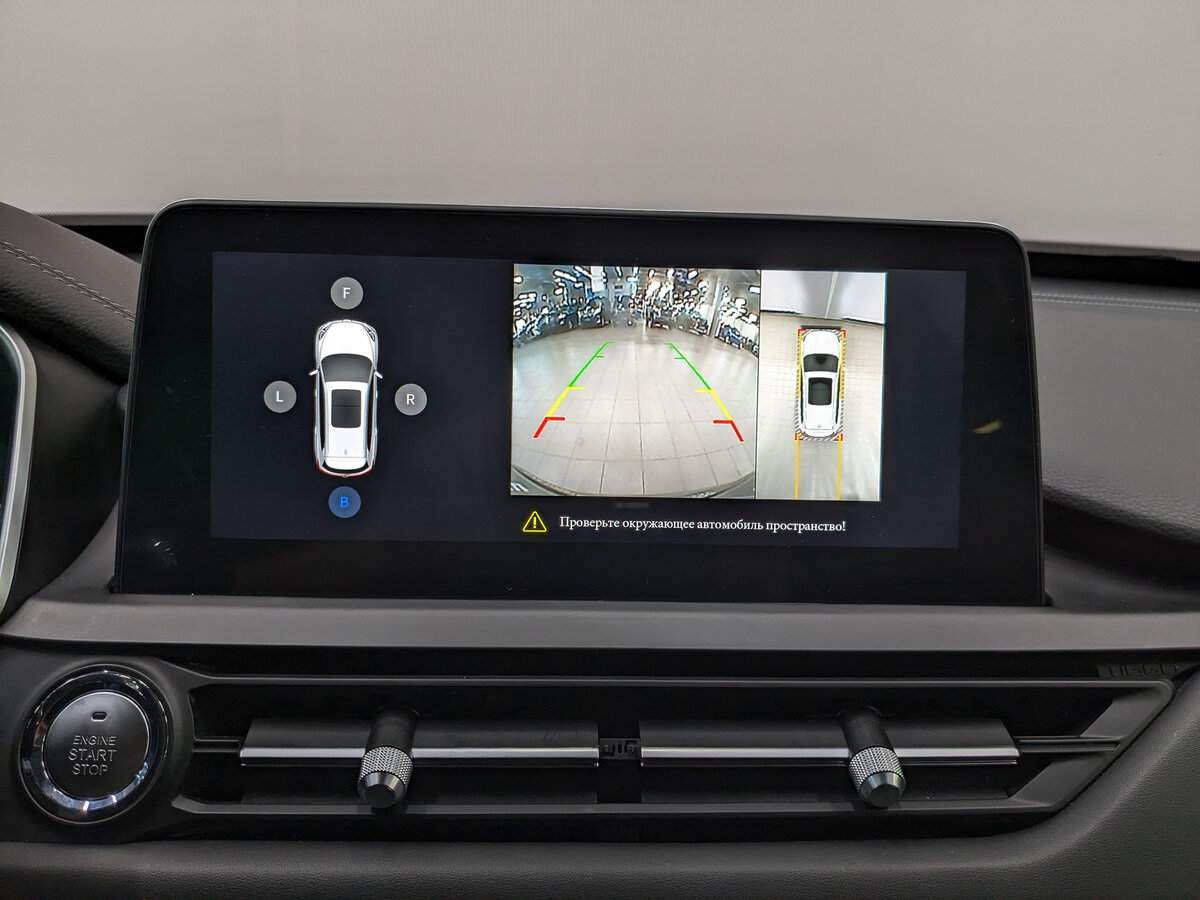 Chery Tiggo 8, 2020 Фото №23