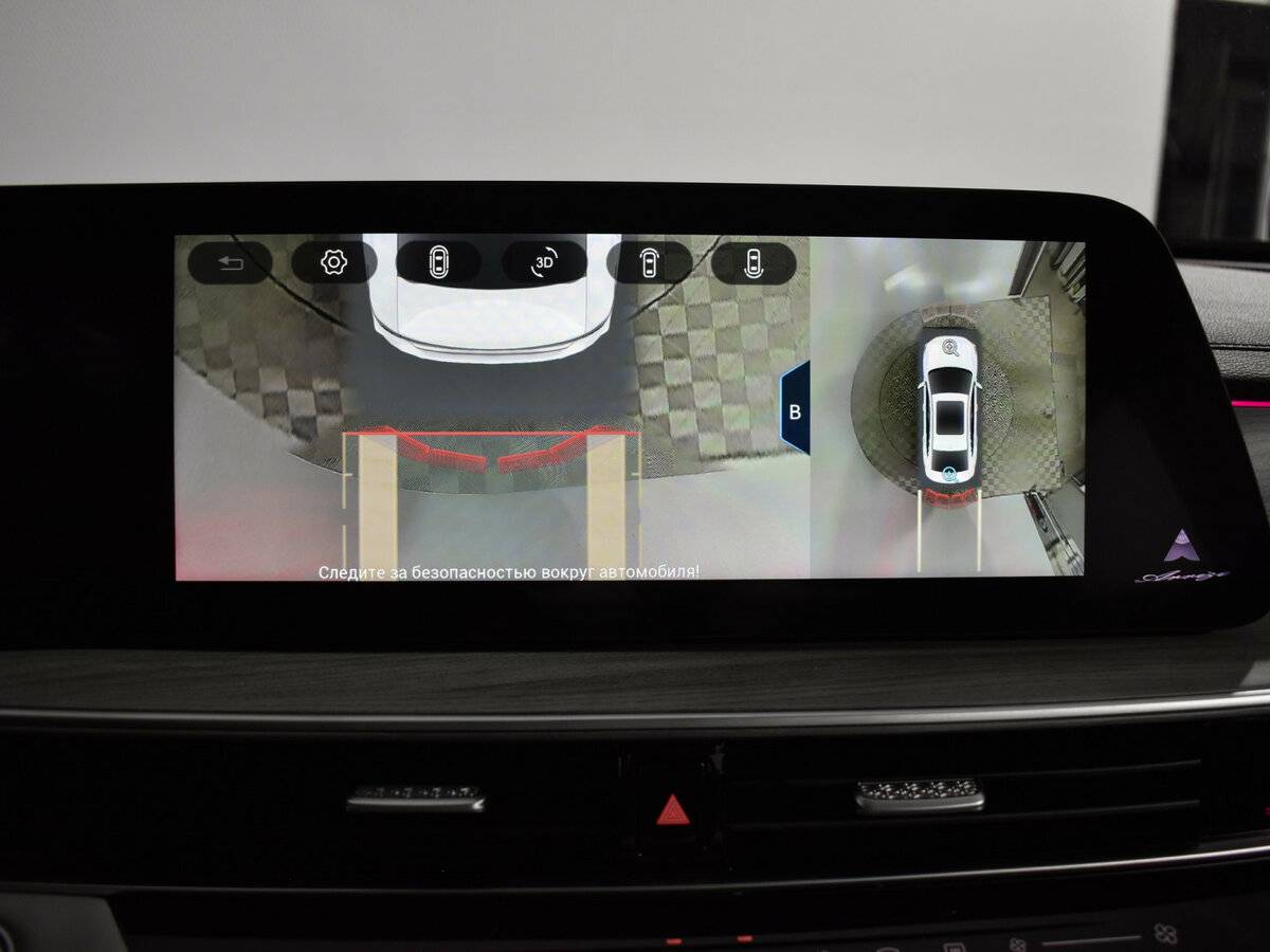 Chery Arrizo 8, 2023 Фото №17