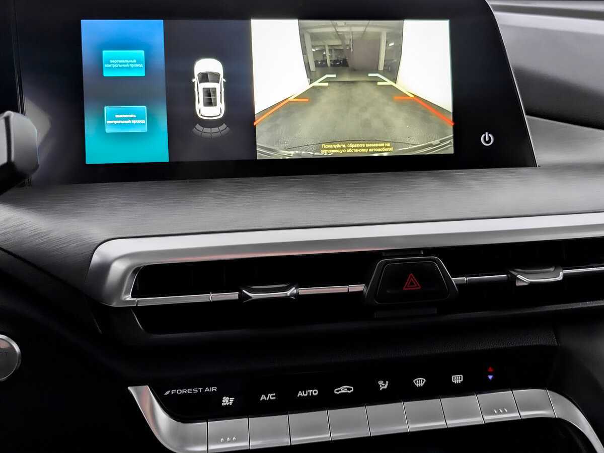 Changan CS35PLUS, 2023 Фото №13