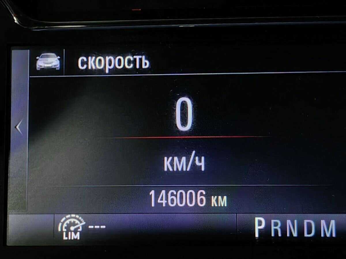 Opel Insignia Country Tourer, 2014 Фото №14