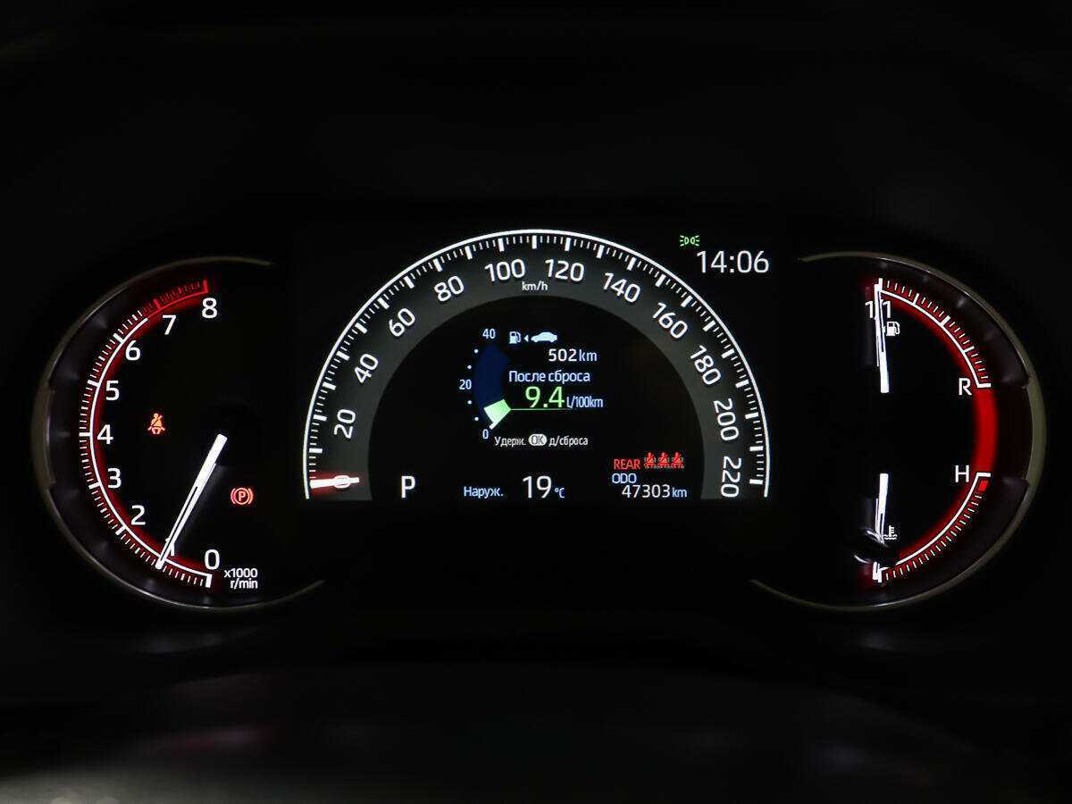 Toyota RAV4, 2020 Фото №14