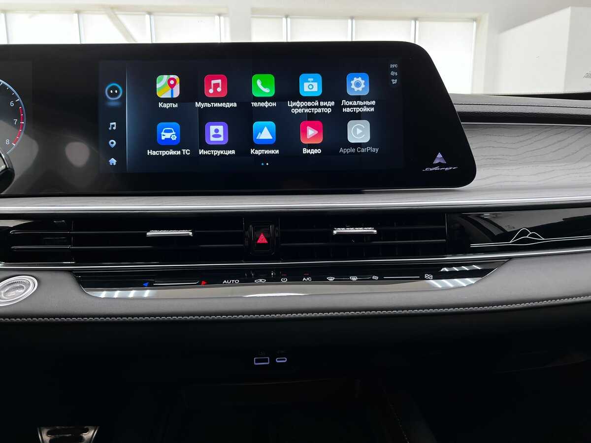 Chery Arrizo 8, 2023 Фото №32