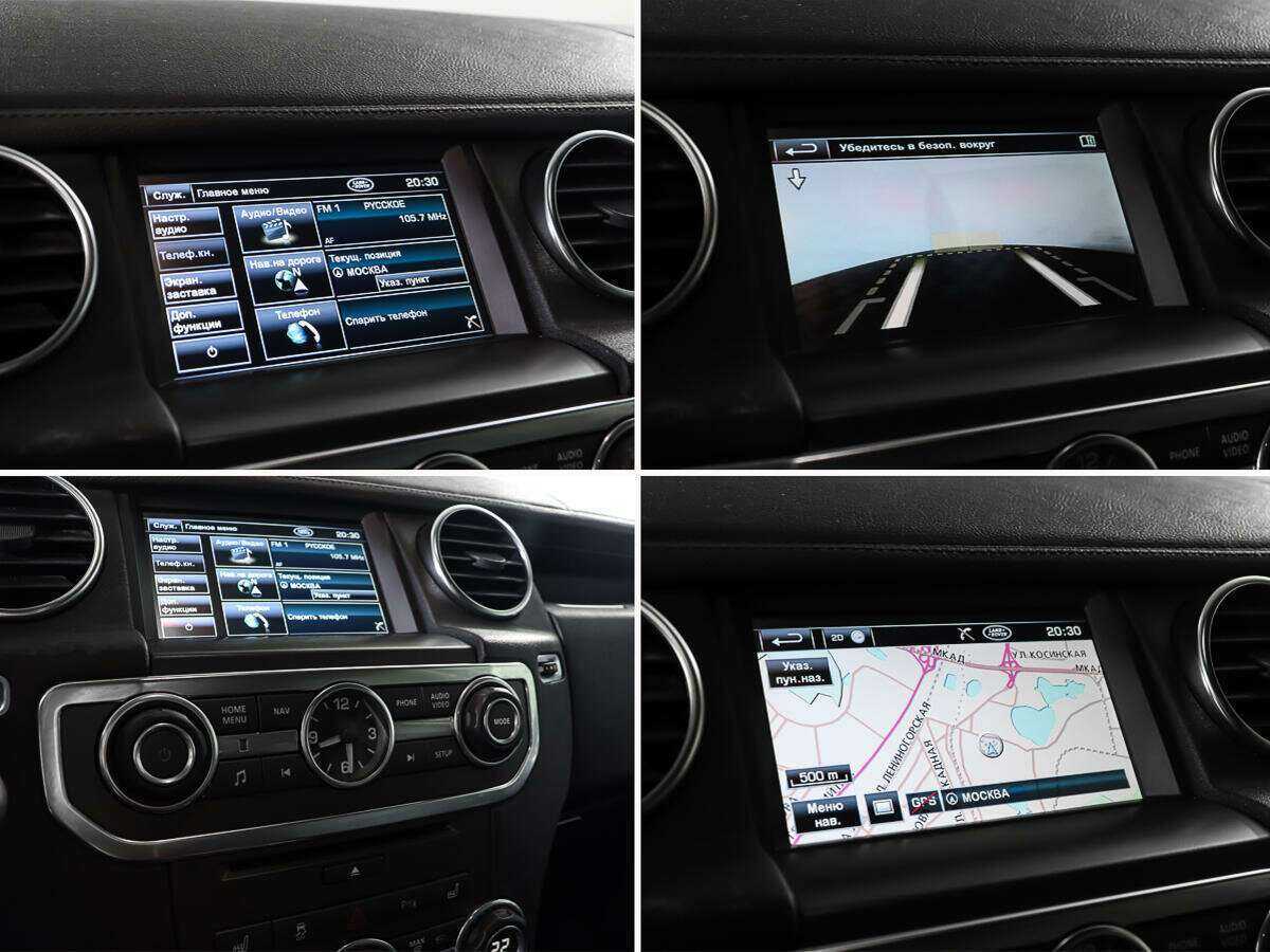 Land Rover Discovery, 2012 Фото №24