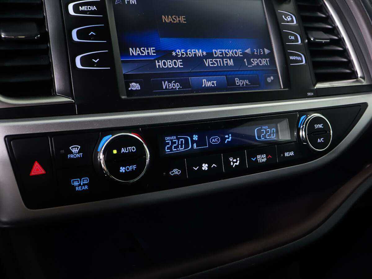 Toyota Highlander, 2014 Фото №23