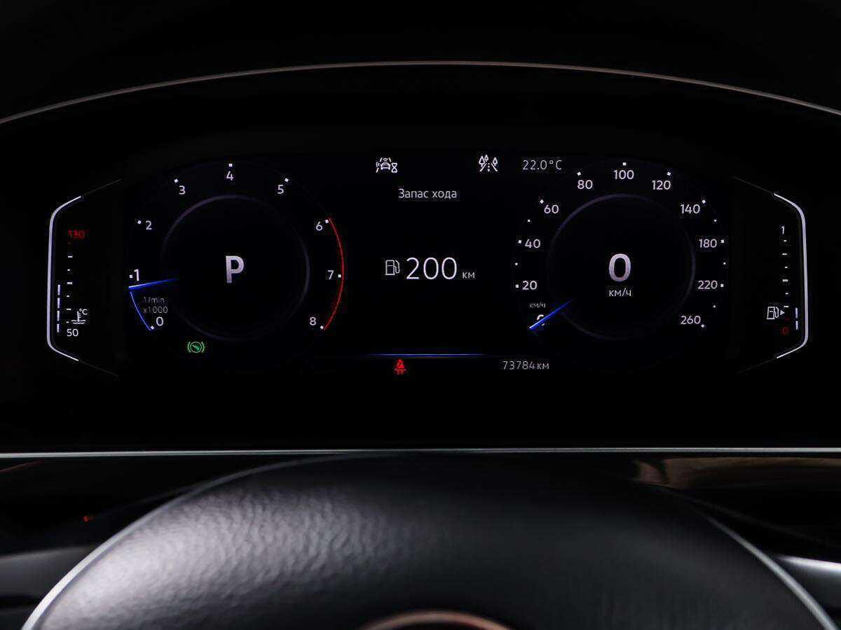 Volkswagen Tiguan, 2019 Фото №14