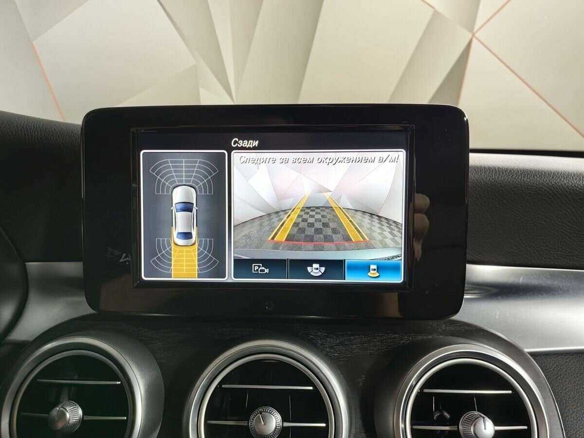 Mercedes-Benz C-Класс 180, 2019 Фото №17