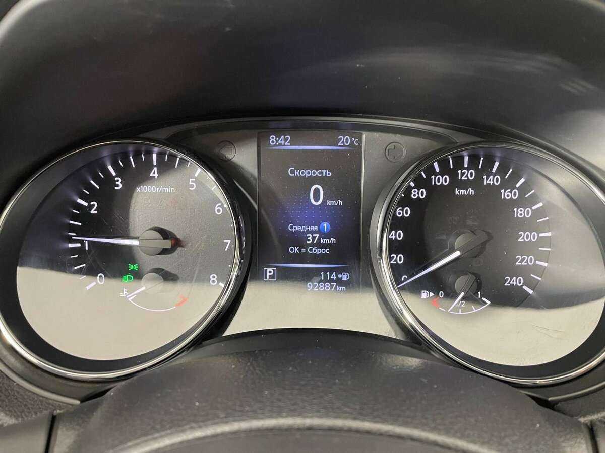 Nissan X-Trail, 2020 Фото №11