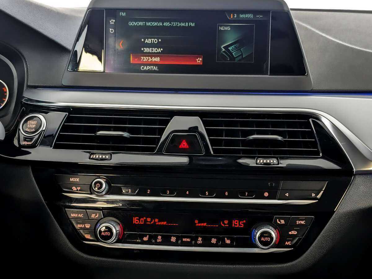 BMW 5 серии 520i, 2018 Фото №13