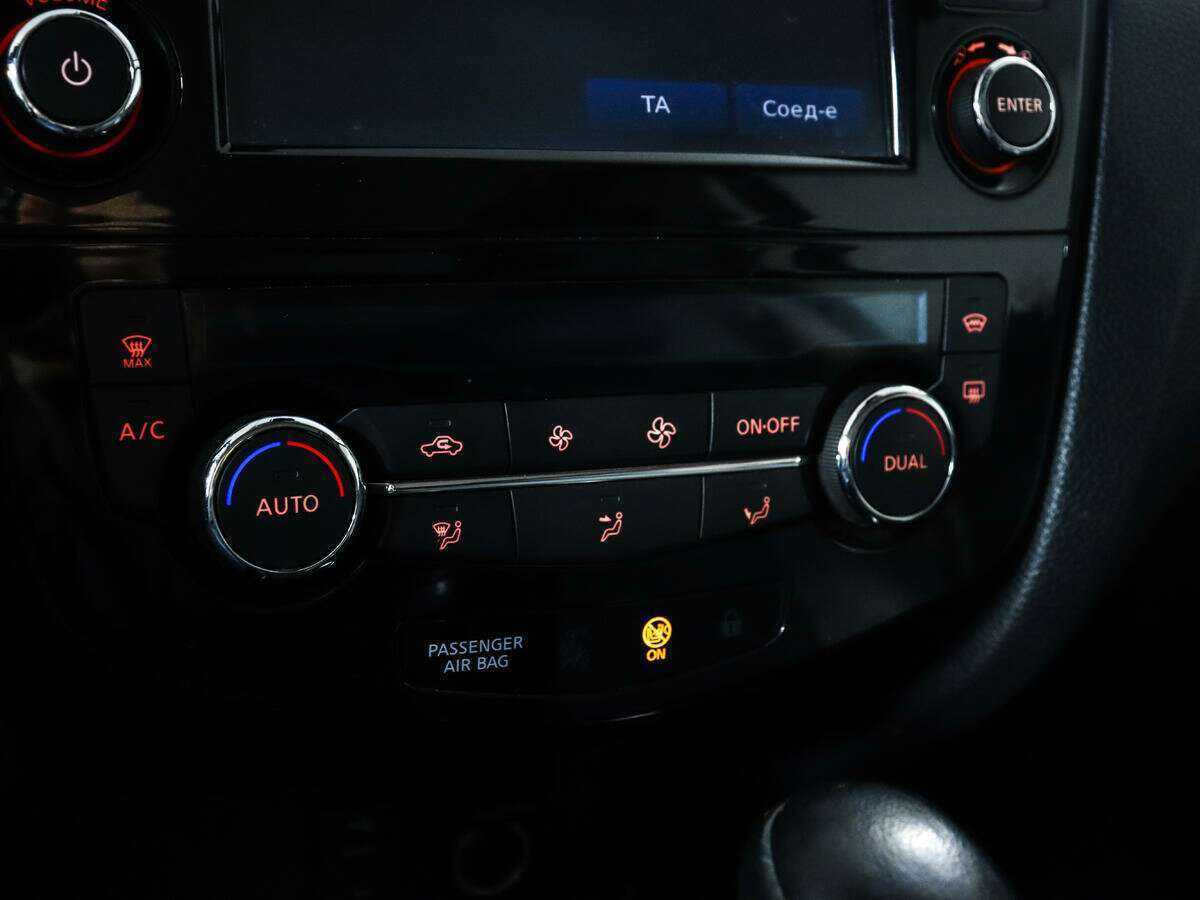 Nissan Qashqai, 2014 Фото №16