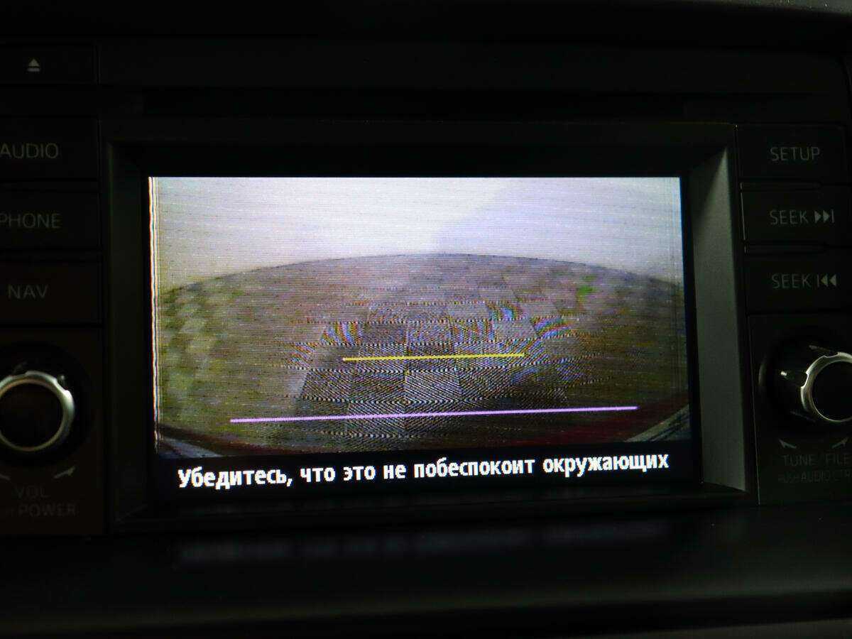 Mazda CX-5, 2012 Фото №13