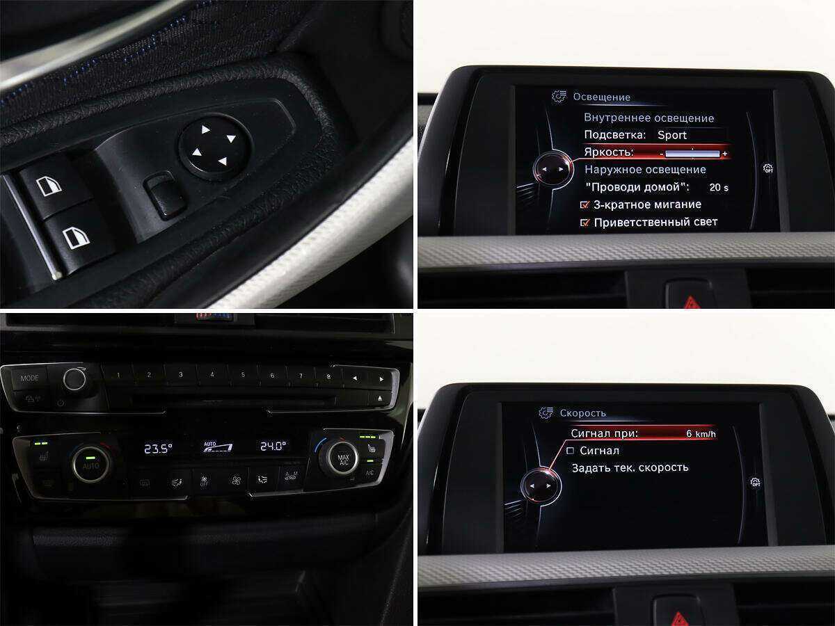 BMW 3 серии 320i xDrive, 2016 Фото №14