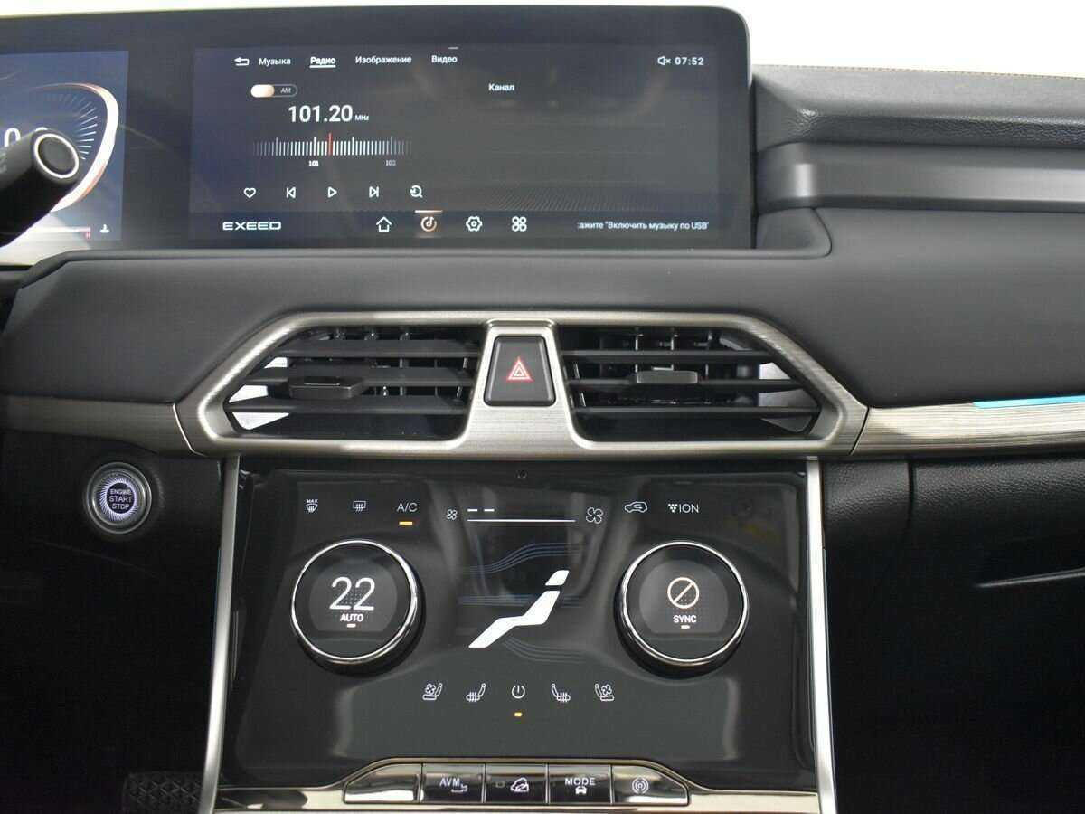 EXEED TXL, 2022 Фото №14