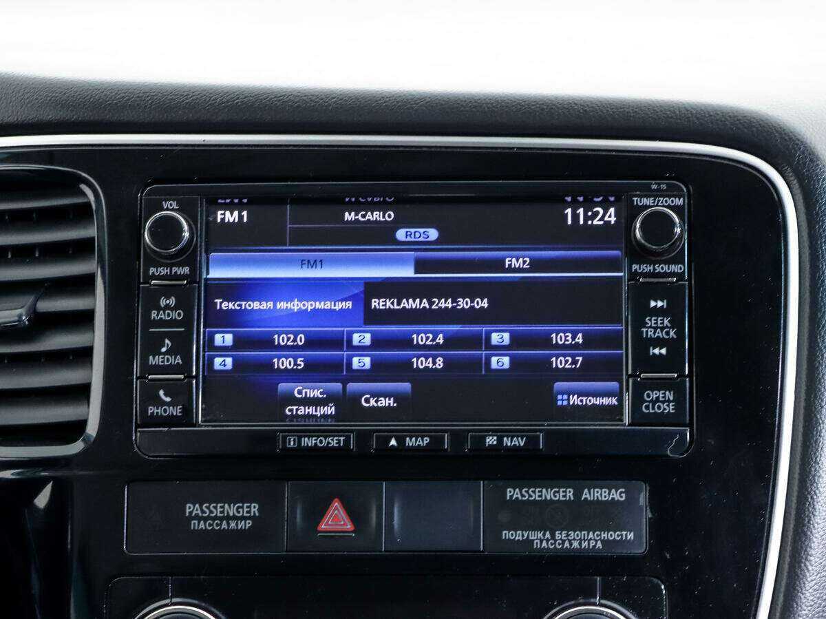 Mitsubishi Outlander, 2016 Фото №18