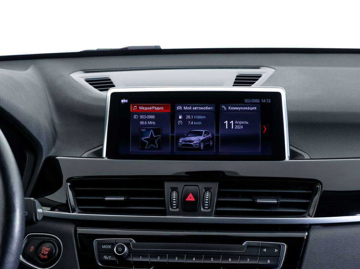 BMW X1 18i sDrive, 2020 Фото №12