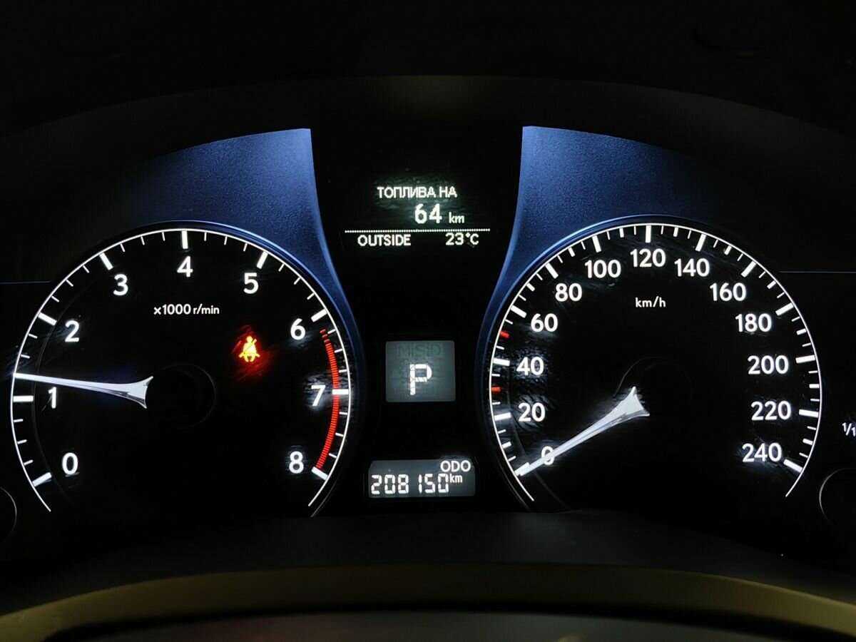 Lexus RX 270, 2013 Фото №17