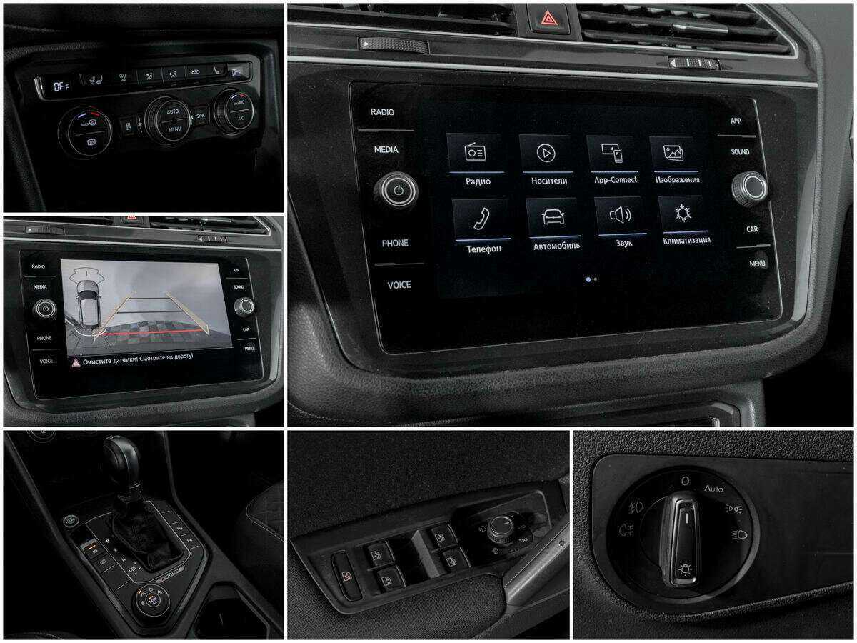 Volkswagen Tiguan, 2018 Фото №14