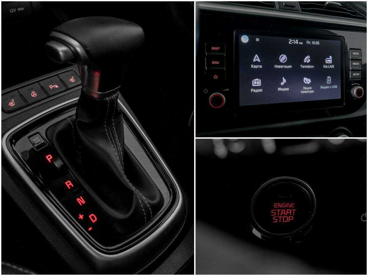 Kia Rio X, 2021 Фото №13