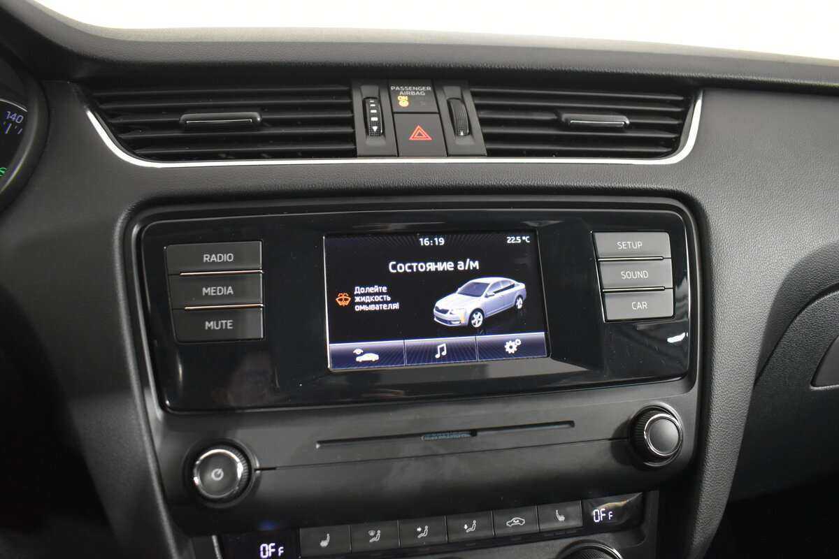 Skoda Octavia, 2014 Фото №23