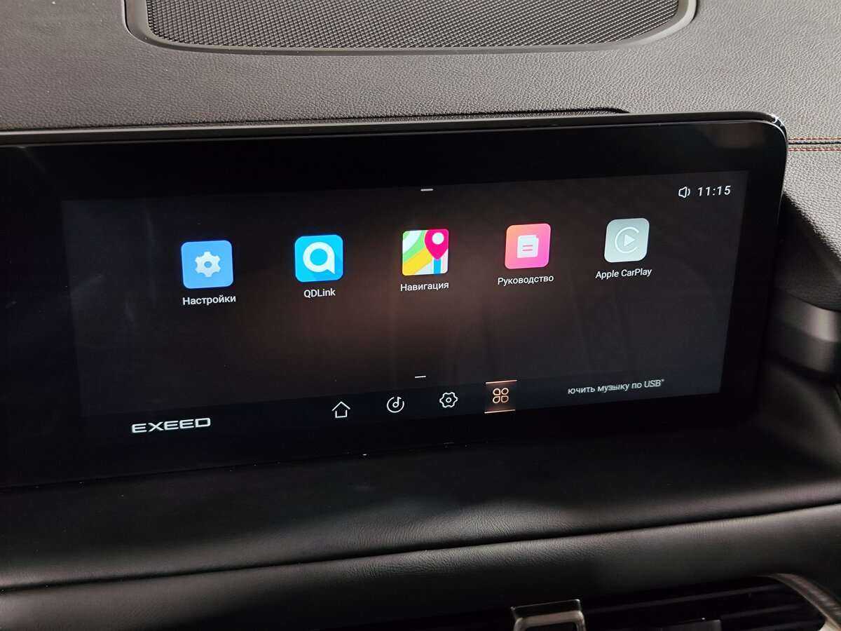 EXEED TXL, 2022 Фото №11