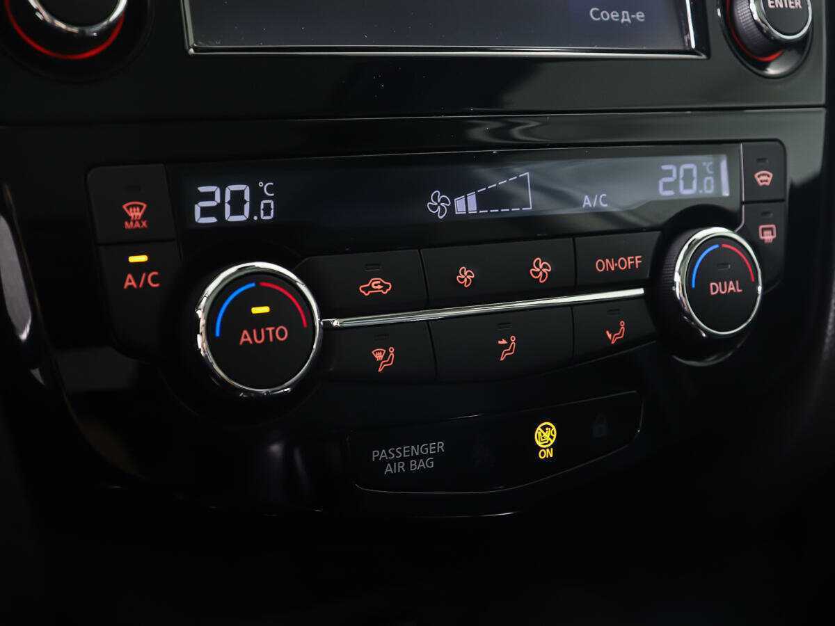 Nissan Qashqai, 2014 Фото №22